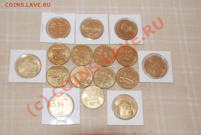 Польша юбил. 2злотых, до 27.08.2010г, 21-00мск - DSC_6029.JPG