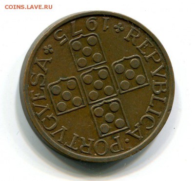 Португалия 1 эскудо 1975 до 22.10. с рубля!!! - img981