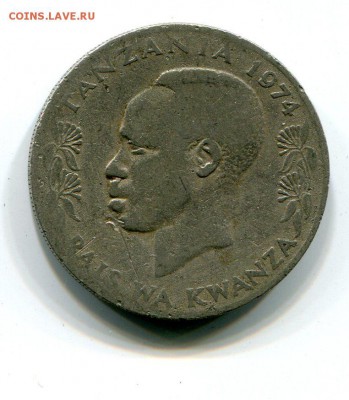 Танзания 1 шиллинг 1974 до 22.10. с рубля!!! - img955
