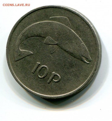 Ирландия 10 пенни 1975 до 22.10. с рубля!!! - img957