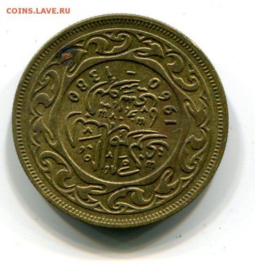 Тунис 50 миллим 1960 до 22.10. с рубля!!! - img994
