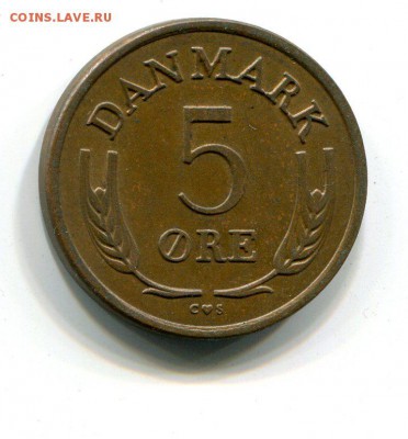 Дания 5 эрэ 1963 до 22.10. с рубля!!! - img961