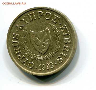 Кипр 10 лепт 1993 до 22.10. с рубля!!! - img997