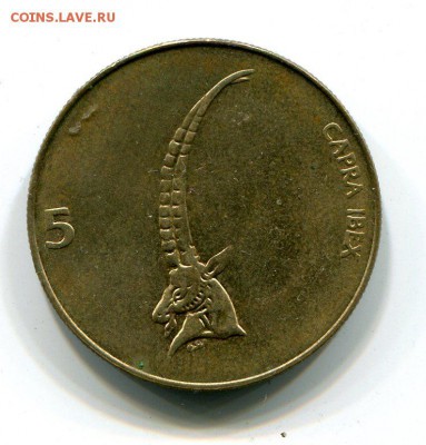 Словения 5 толаров 1998 до 22.10. с рубля!!! - img964