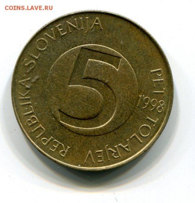 Словения 5 толаров 1998 до 22.10. с рубля!!! - img999