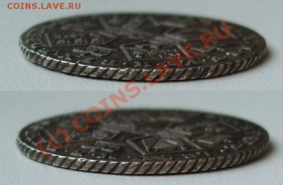 Шиллинг 1787 отличный~~~~~~~~~~~до 29.08 23.00мск - 1787 3