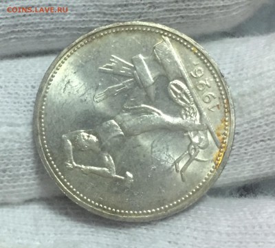 Полтинник 1926 Штемпельный UNC! до 19.11 в 22:30 с 200 руб - 2