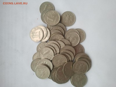1 р. 1999 ммд – 50 шт. ФИКС, по 3 р. монета, - 2015-10-16 08.12.17