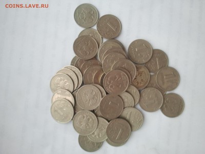 1 р. 1999 сп – 50 шт. ФИКС, по 3 р. монета, - 2015-10-16 08.11.58
