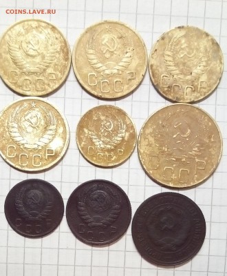 советы  1926-57г  9шт до 18.10.15г в 22 00 - IMG_20151015_200551.JPG