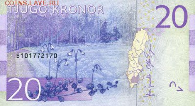 новости 15 года, пополняемая - sweden_sr_20_kronor_2014_00_00_bnl_pnl_b_101772170_r
