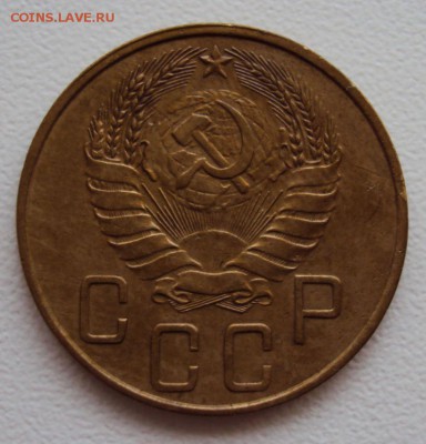 5 копеек 1940 до 20.10 - 5 коп 1940-1.JPG