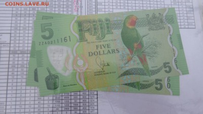 Фиджи  5 $  2012   пресс  до 21.10   в  20-55мсК - крр 02.10.15  суу 197.JPG