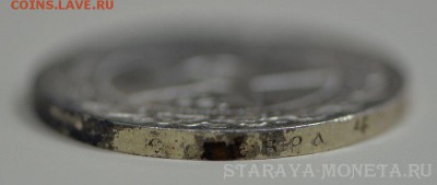 1р1921 помощь в чистке - DSC_9938