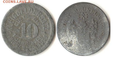 10 пфеннигов 1918г. Мойзельвитц,Германия до 22.10.15 в 22.10 - 10пфен1918Мозельвитц