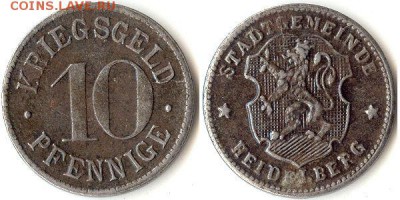 10 пфеннигов Гейдельберга, Германия до 22.10.15 в 22.10 - 10пфенГейдельберг