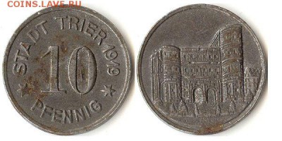 10 пфеннигов 1919г Трир, Германия до 22.10.15 в 22.10 - 10пфен1919Трир