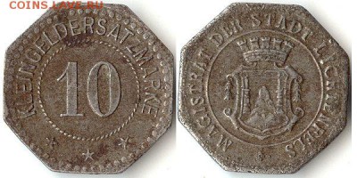 даты Лихтенфельс №2 до 13.10.15 в 22.10 - лихтенфельс2