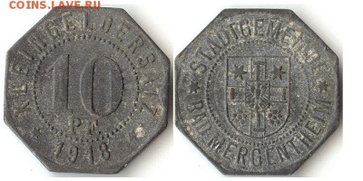 10 пфеннигов 1918 Бад-Мергентхайм до 22.10.15 в 22.10 - 10пфен1918 Бад Мергентхайм