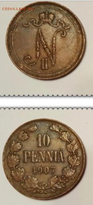 3 монеты 10 pennia - image