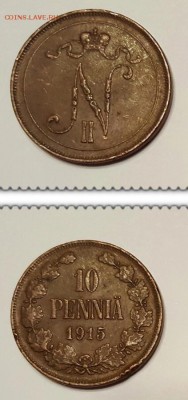 3 монеты 10 pennia - image