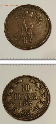 3 монеты 10 pennia - image