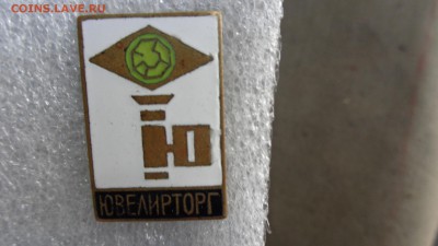 По фиксу  знаки советы и иностранные,легкие и тяжелые - ыыы  29.6.15г...ввв 042.JPG