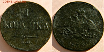 1к-1836г - новый коллаж (41)