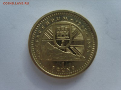 15 до 22-00. - S8300508.JPG