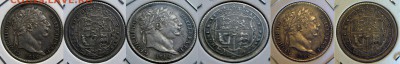 Англия Виктория пруф-лайк - 1816