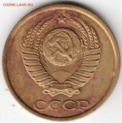 2 копейки 1982 г. до 22.10.15 г. в 22.00 - Scan-151015-0005