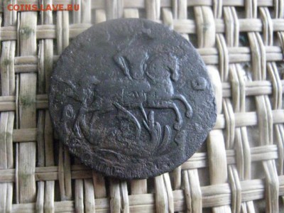 Копейка 1759. Гурт-2 разные сетки. До 22.10.2015г. - 23 и24 009.JPG