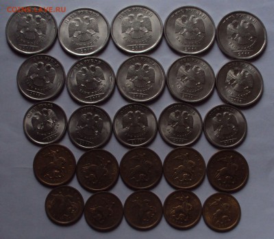 2010 СПМД=5 наборов,10,50к,1,2,5 руб. до21.10.22ч.00 мин - DSC09071.JPG