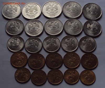 2010 СПМД=5 наборов,10,50к,1,2,5 руб. до21.10.22ч.00 мин - DSC09070.JPG