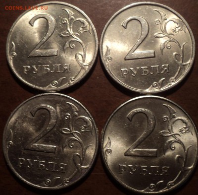 МОНЕТЫ 2 руб 1997, 1998 в БЛЕСКЕ  до 18 10 - DSC09286-2