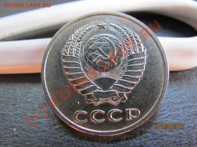 20к1982г.Ф-112,20к1982г.Ф-114.до 2 сентября 2010г.до 21.00.М - IMG_2312