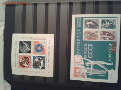 МАРКИ  СССР  1961 - 1991гг - 1350шт. - 2015-10-16 14.04.21