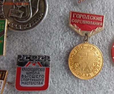 Кубань спортивная по фиксу  до ухода в архив - ыыы  29.6.15г...ввв 064.JPG