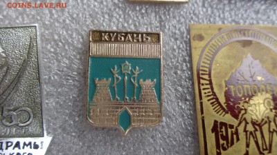 Кубань спортивная по фиксу  до ухода в архив - ыыы  29.6.15г...ввв 051.JPG