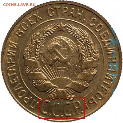 Мечта копаря,искателя - 3k1928_20k