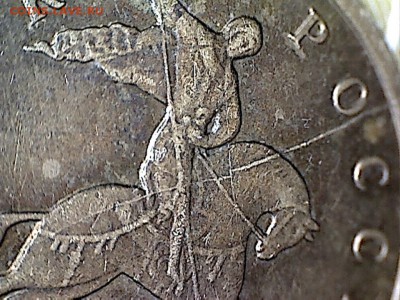 10коп.2005М-пересечение расколов? - 10коп.2005б.(1-3)
