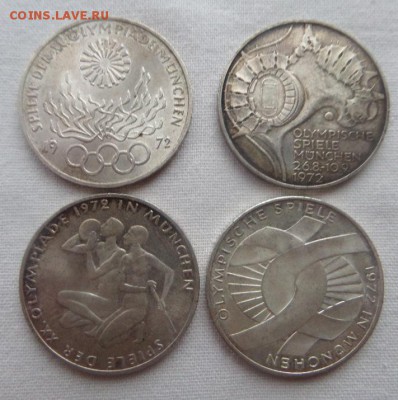 О Игры Мюнхен 1972 г. 4 по 10 марок до 21.19. в 22.00 - SAM_4922.JPG