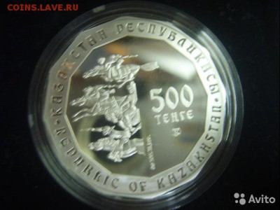 au - 1807405773