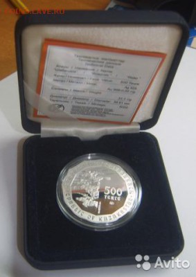 au - 1807405659