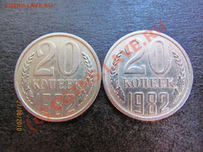 20к1982г.Ф-112,20к1982г.Ф-114.до 2 сентября 2010г.до 21.00.М - IMG_2307