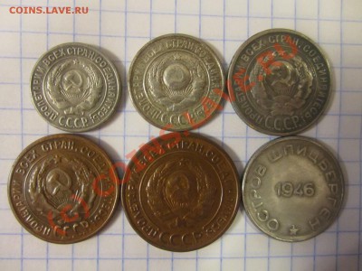 ФУФЛО 1,2к25; 10,15,20к31с, 50к46 до 30 августа  21-30 МСК - IMG_0334