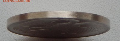 20 РУБЛЕЙ 1992 сп  не магнит , гурт ГЛАДКИЙ - DSCN2112