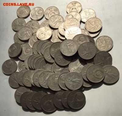 Рубли и полтинники СССР. До 20-го октября в 22:00 - _1_~1.JPG