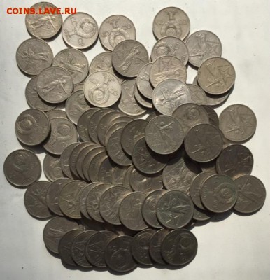 Рубли и полтинники СССР. До 20-го октября в 22:00 - _1_~1.JPG
