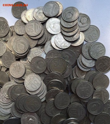 Рубли и полтинники СССР. До 20-го октября в 22:00 - 4.JPG